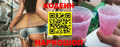 дистиллят марихуана Наро-Фоминск