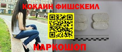 бутират Нарткала