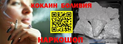 сатива Нальчик