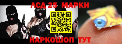 дистиллят марихуана Наро-Фоминск