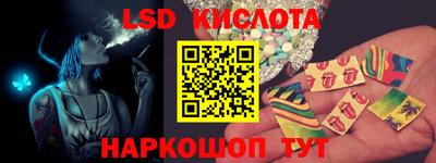 дистиллят марихуана Наро-Фоминск