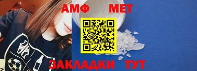 бутират Нарткала