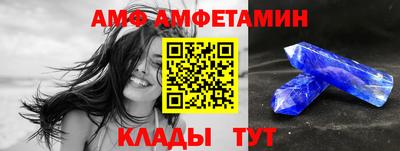 дистиллят марихуана Наро-Фоминск