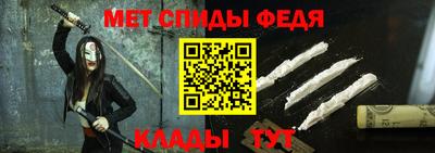 дистиллят марихуана Наро-Фоминск