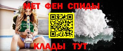 сатива Нальчик