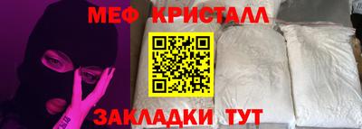дурь Новодвинск